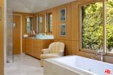 526 Crocker Sperry Dr - Photo 17