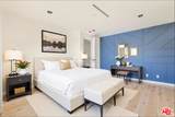 1610 Viewmont Dr - Photo 14