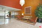 4455 Los Feliz Blvd - Photo 32