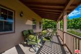 230 Hans Place - Photo 10