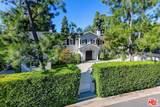 655 Faring Rd - Photo 4