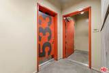 530 Hewitt St - Photo 5