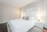 18065 Coastline Dr - Photo 14