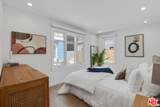 24 Dudley Ave - Photo 13