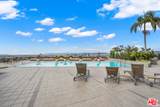1100 Wilshire Blvd - Photo 21