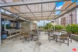 1100 Wilshire Blvd - Photo 24