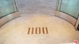 1100 Wilshire Blvd - Photo 32