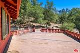 1060 Tremonto Rd - Photo 6