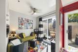 975 Village Sq - Photo 12