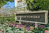 2222 Avenue Of The Stars - Photo 22