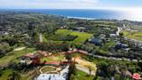 5936 Busch Dr - Photo 6