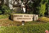 2170 Century Park - Photo 37