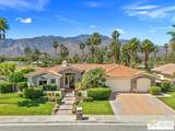 1691 Ponderosa Way - Photo 4