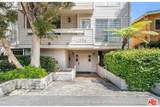 11930 Avon Way - Photo 1