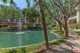10112 Empyrean Way - Photo 32