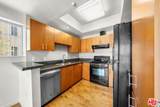 2864 Sunset Pl - Photo 20