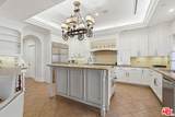 900 Chantilly Rd - Photo 12