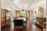 900 Chantilly Rd - Photo 16