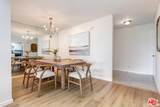 8515 Falmouth Ave - Photo 10