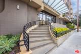 7320 Hawthorn Ave - Photo 2