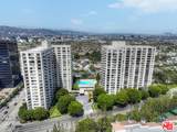 2160 Century Park - Photo 2