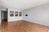 5950 Buckingham Pkwy - Photo 8