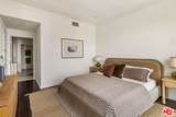 558 Caruso Ave - Photo 27