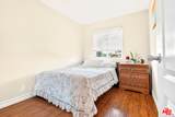 200 Surfside Dr - Photo 8