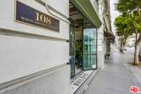108 2nd St - Photo 1