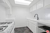 16515 New Hampshire Ave - Photo 1