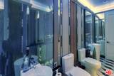 9 Casaba Rd - Photo 16