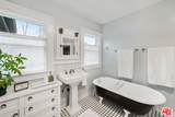 1801 Harvard Blvd - Photo 26
