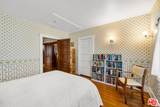 1801 Harvard Blvd - Photo 39