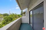 14050 Magnolia Blvd - Photo 15
