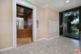 2345 Roscomare Rd - Photo 5