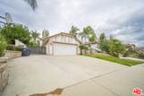 13470 Palamos Pl - Photo 7