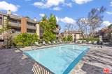4752 Park Encino Ln - Photo 5