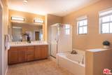 107 Chantilly - Photo 21