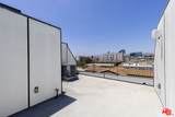 11341 Pearl St - Photo 39