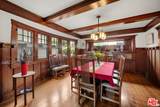 1801 Harvard Blvd - Photo 18