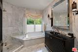 1404 Dawnridge Dr - Photo 44