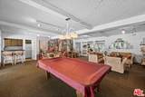 5845 Doverwood Dr - Photo 38