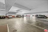 5845 Doverwood Dr - Photo 40