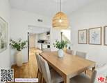 1622 Michael Ln - Photo 4