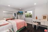 3200 Wrightwood Dr - Photo 32