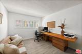 5845 Doverwood Dr - Photo 19