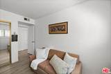 5845 Doverwood Dr - Photo 21