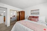 5845 Doverwood Dr - Photo 24
