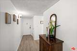 5845 Doverwood Dr - Photo 4
