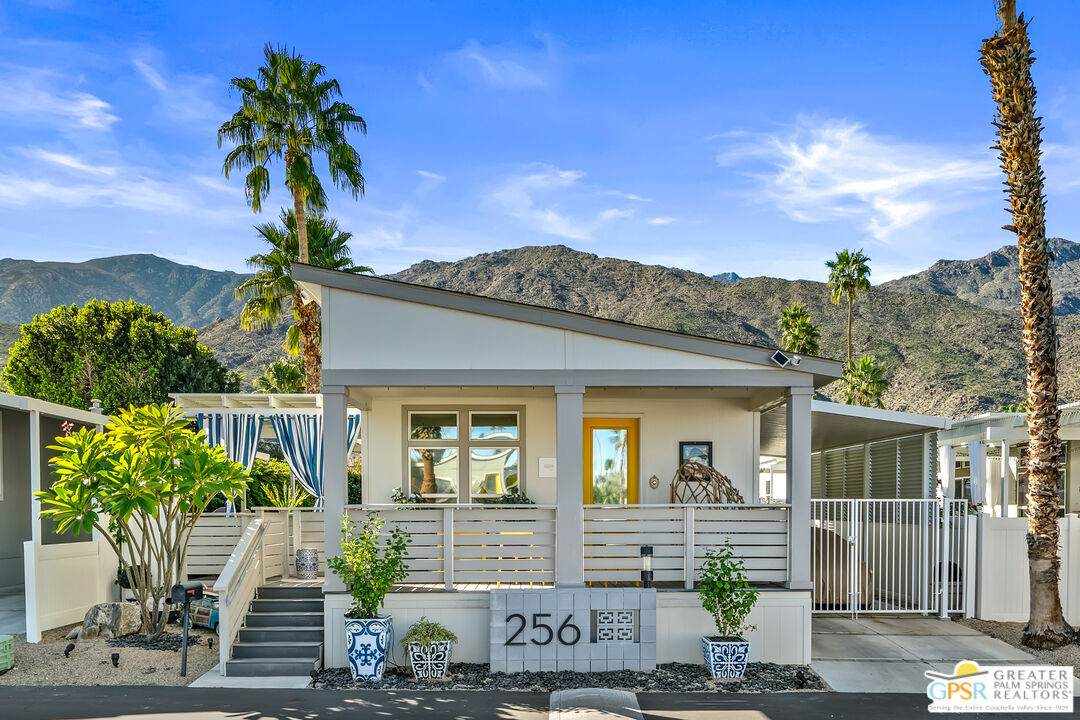 256 Lei Dr - Photo 1